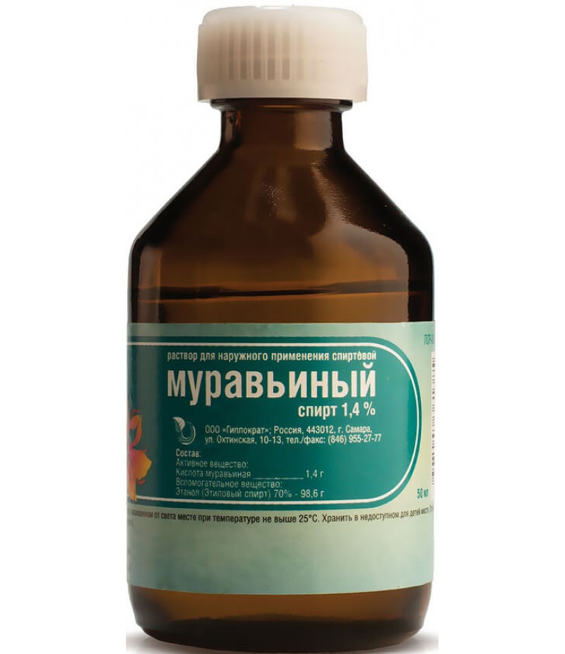 Formic acid spiritus 50ml