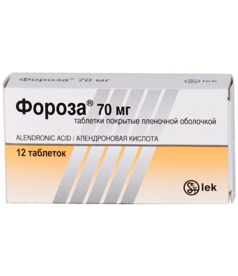 Forosa tabs 70mg #12