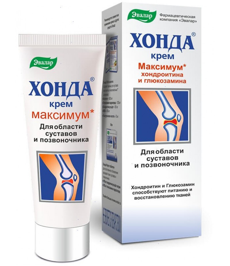 Honda Maximum cream 50ml