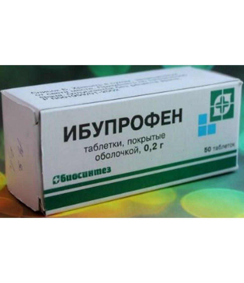 Ibuprofen tabs 400mg #50