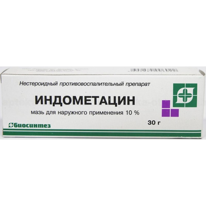 Indometacinum (Indometacin) 10% 40gr