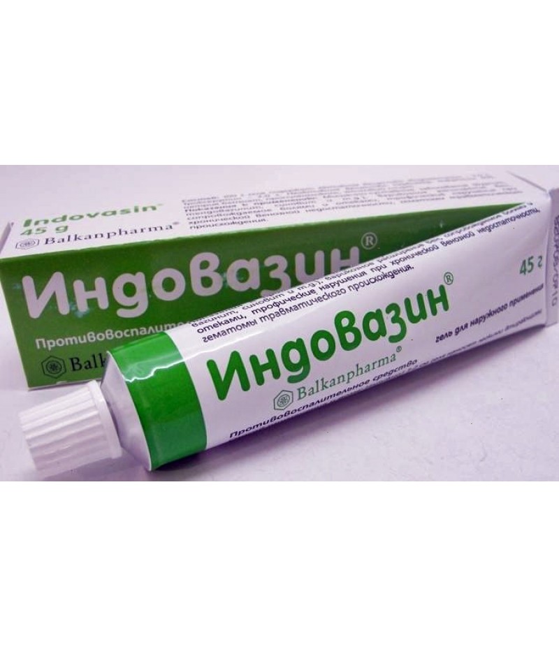 Indovasin gel 45gr