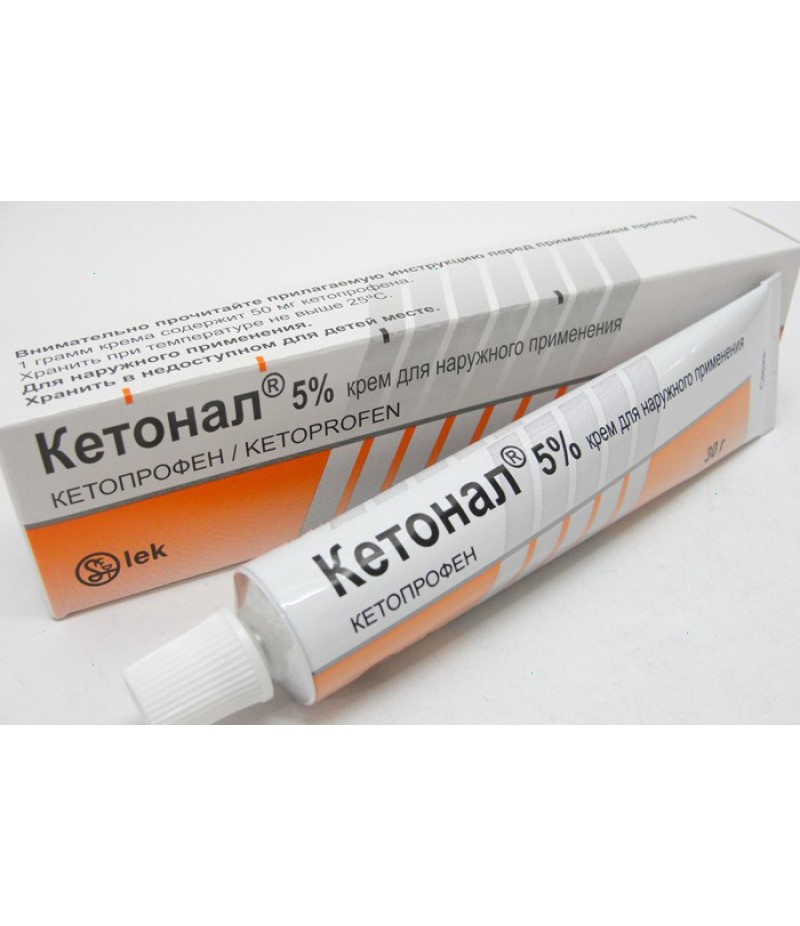 Ketonal cream 5% 30gr