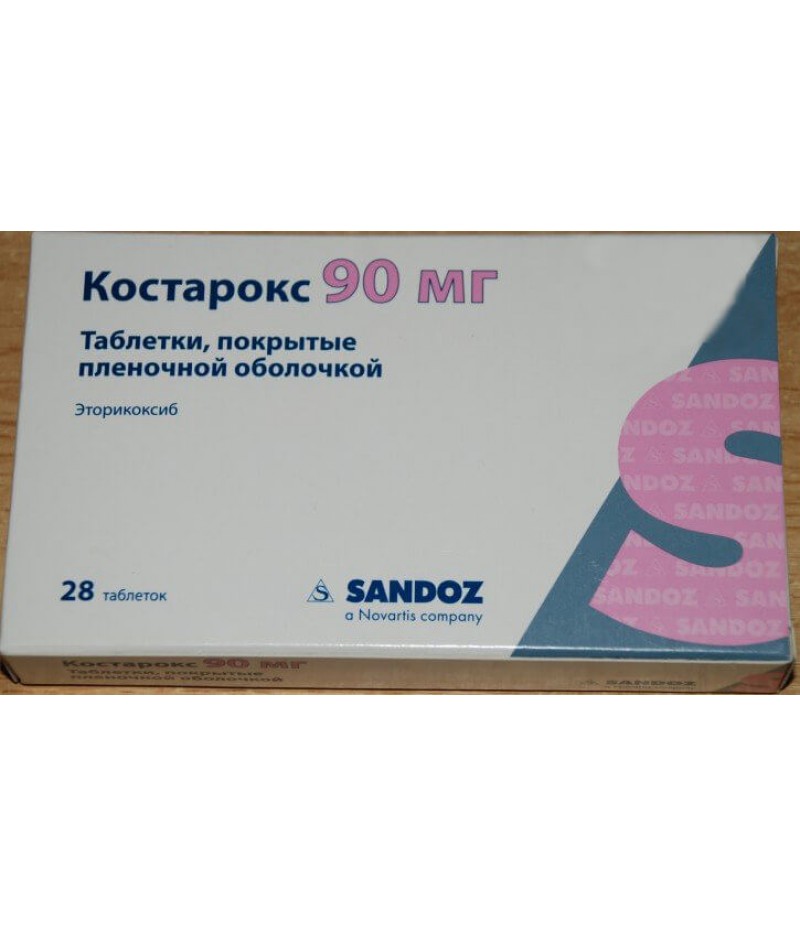 Kostarox tabs 90mg #28