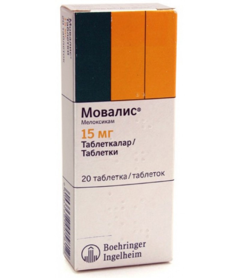 Movalis 15mg #20