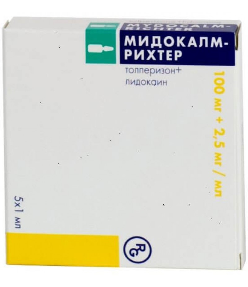 Mydocalm-Richter solution 100+2.5mg/ml 1ml #5