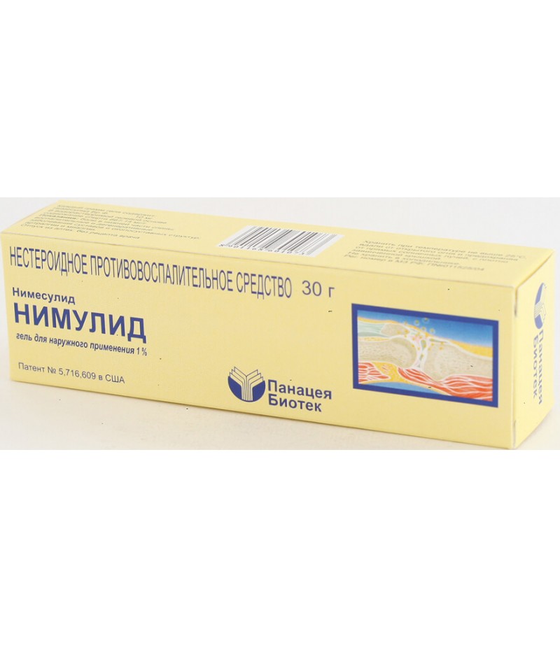 Nimulid gel 1% 30gr