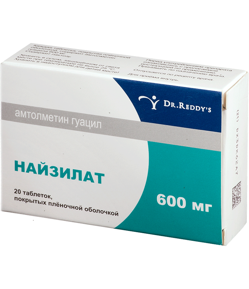 Niselat tabs 600mg #20