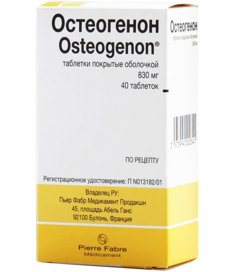 Osteogenon 830mg #40