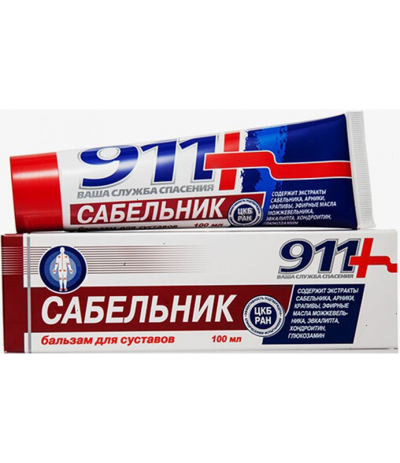 Potentilla palustris (Sabelnik) 911 gel-balm 100ml