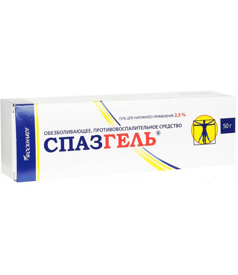 Spazgel 2.5% 50gr