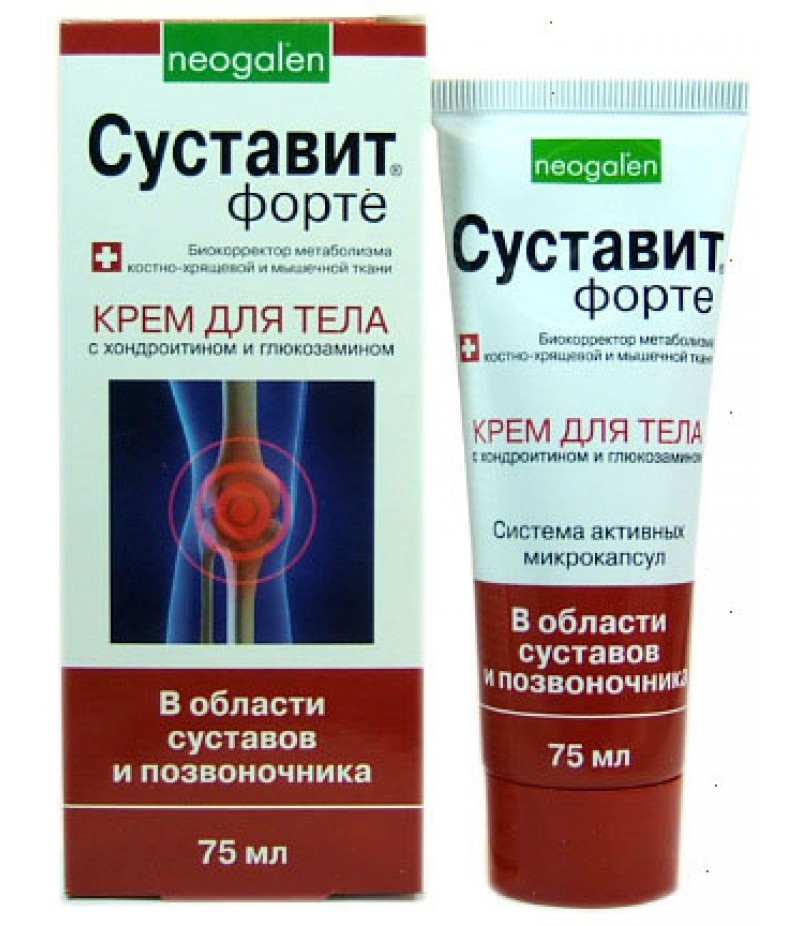 Sustavit forte body cream 75ml