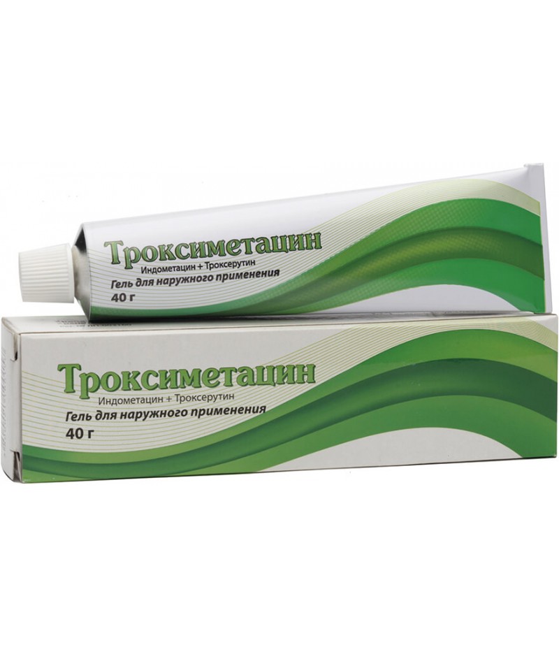 Troximetacin gel 40gr
