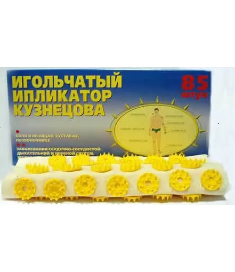 Kuznetsov's applicator #85