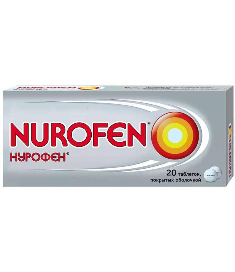 Nurofen tabs 200mg #20