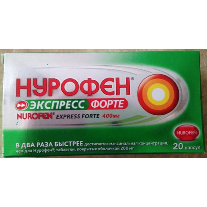 Nurofen express forte 400mg #20