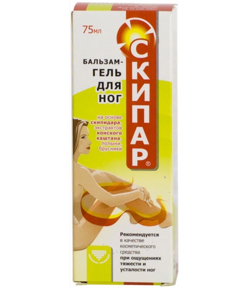 Skipar balm-gel for legs 75ml