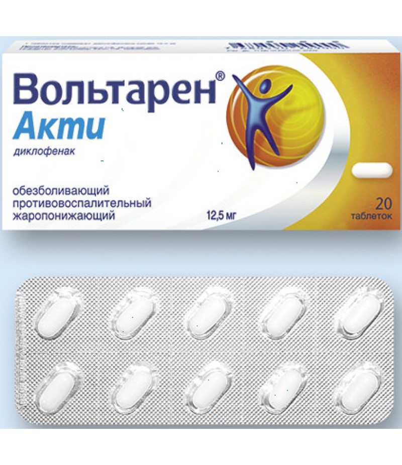 Voltaren acti tabs 12.5mg #20