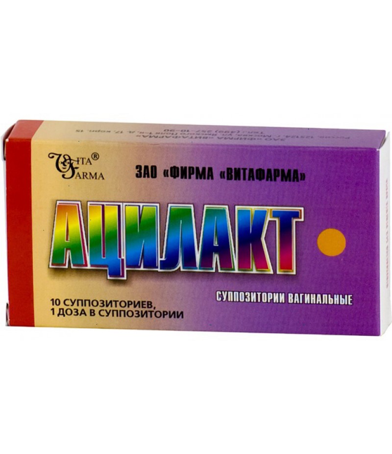 Acilact supp #10