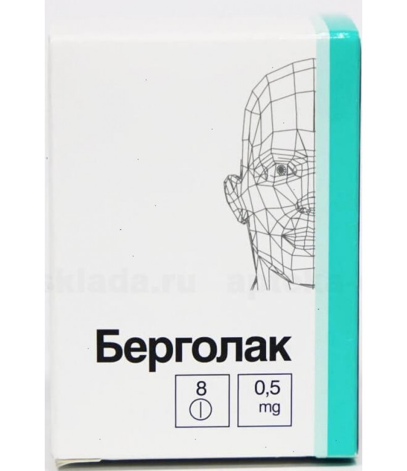 Bergolak tabs 0.5mg #8