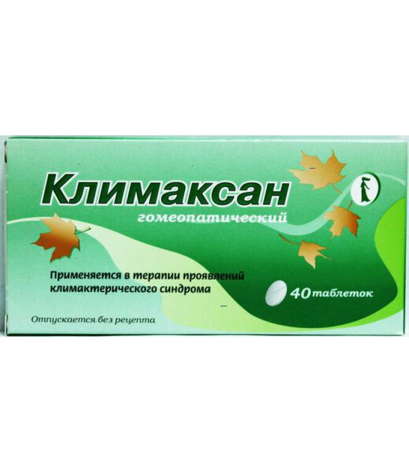Climaxan tabs #40