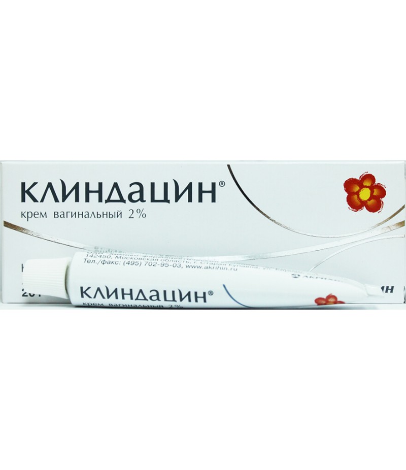 Clindacin cream 2% 20gr