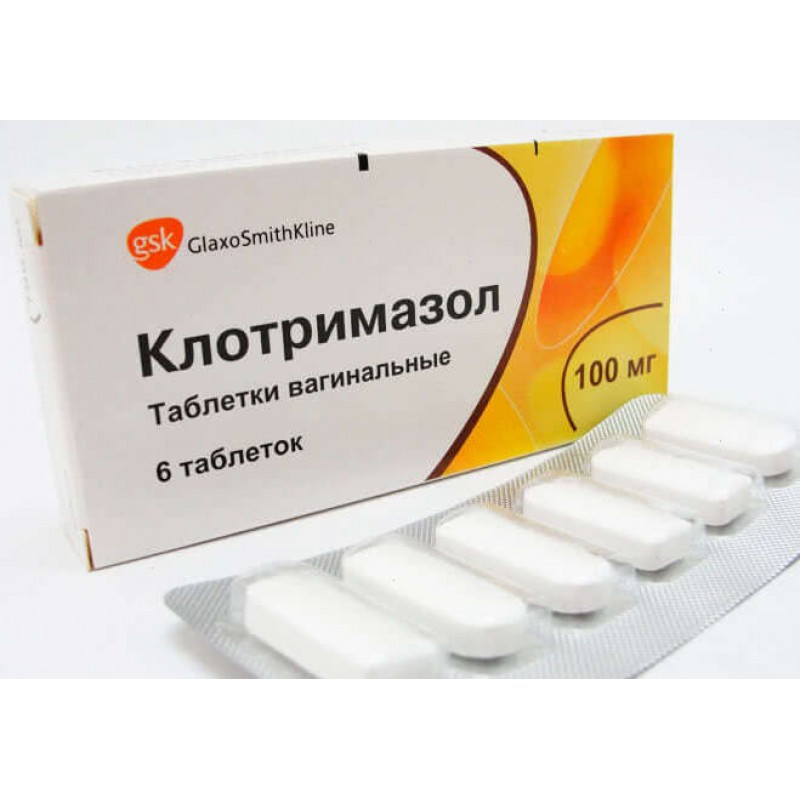 Clotrimazole vaginal tabs 100mg #6