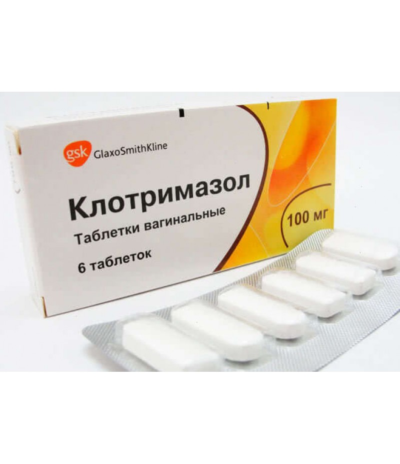 Clotrimazole vaginal tabs 100mg #6