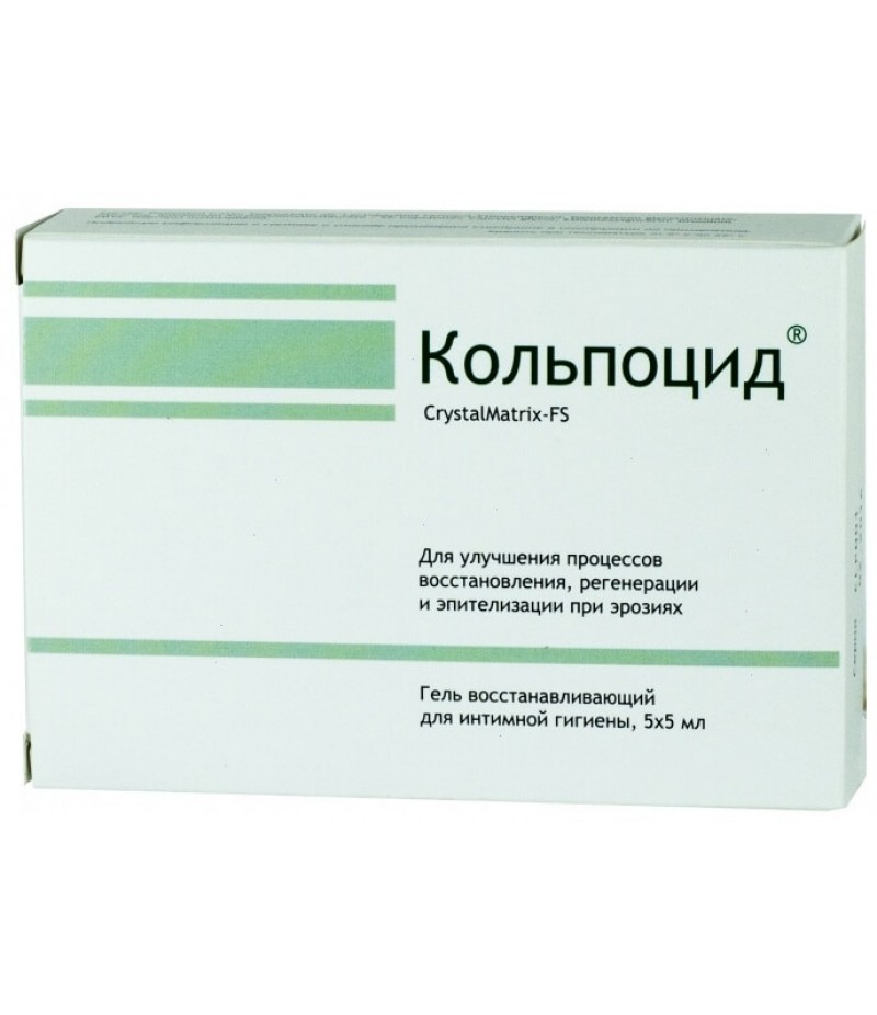 Colpocid CrystalMatrix-FS gel 5ml #5
