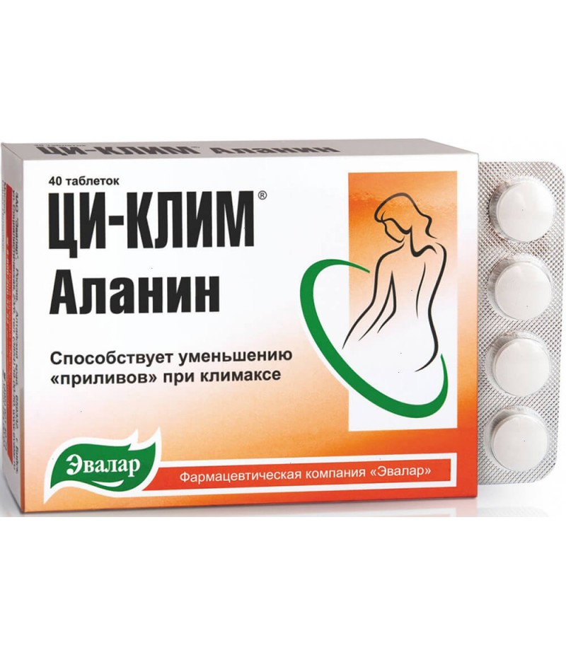 Cy-Clim alanin tabs 400mg #40