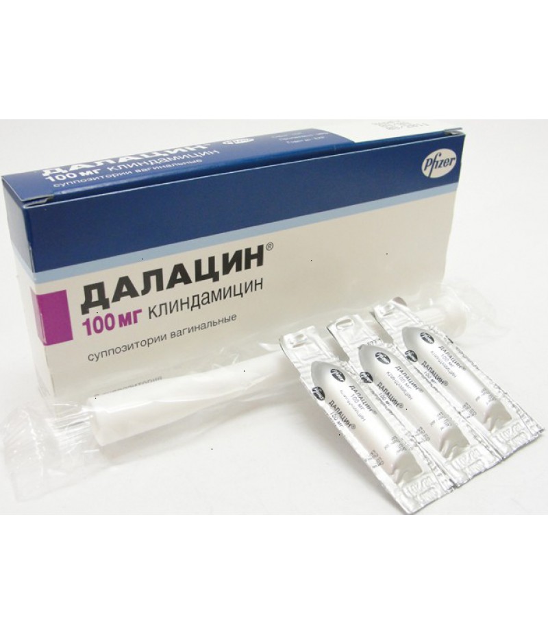Dalacin vaginal supp 100mg #3