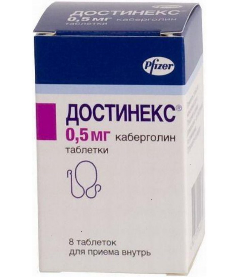 Dostinex 0.5mg #8