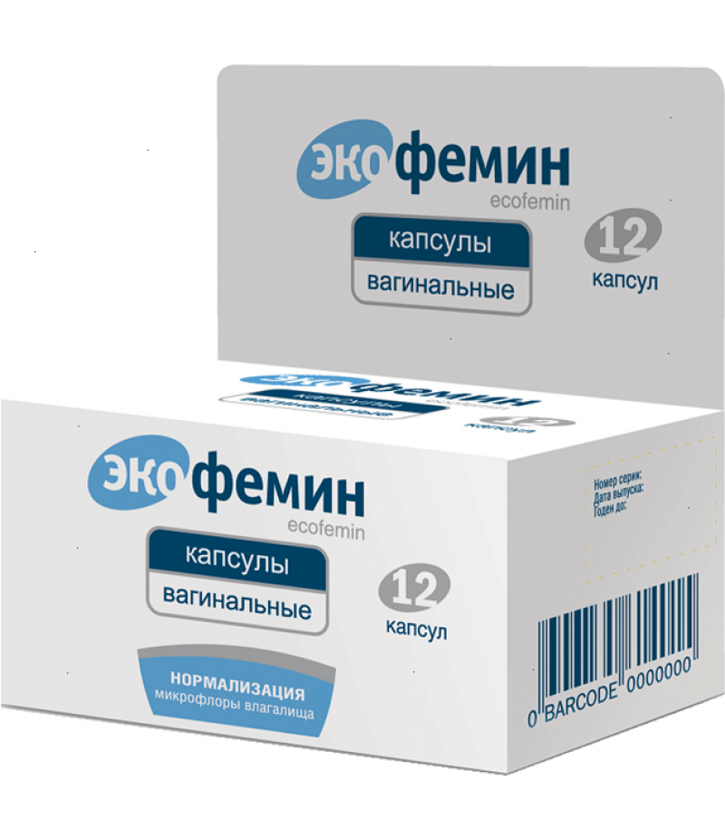 Ecofemin caps vag. #12