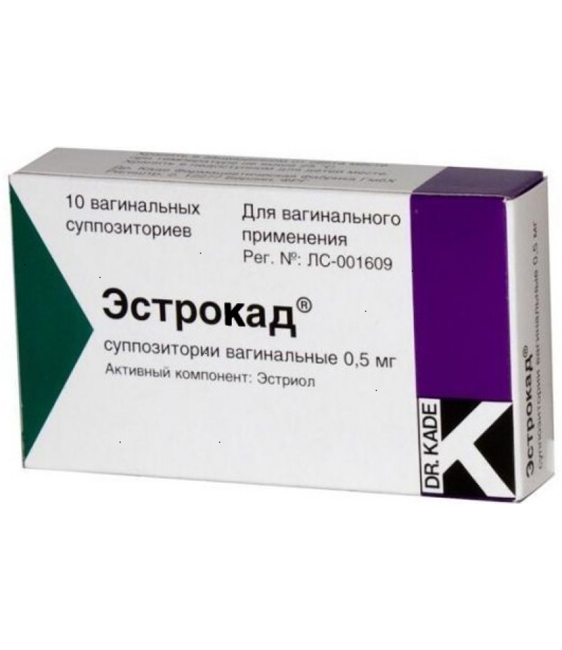 Estrokad supp 0.5mg #10