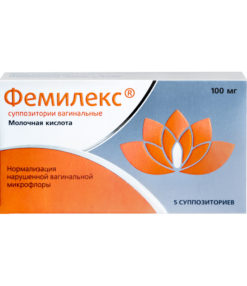 Femilex supp 100mg #5