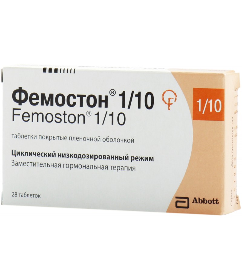 Femoston 1mg/10mg #28