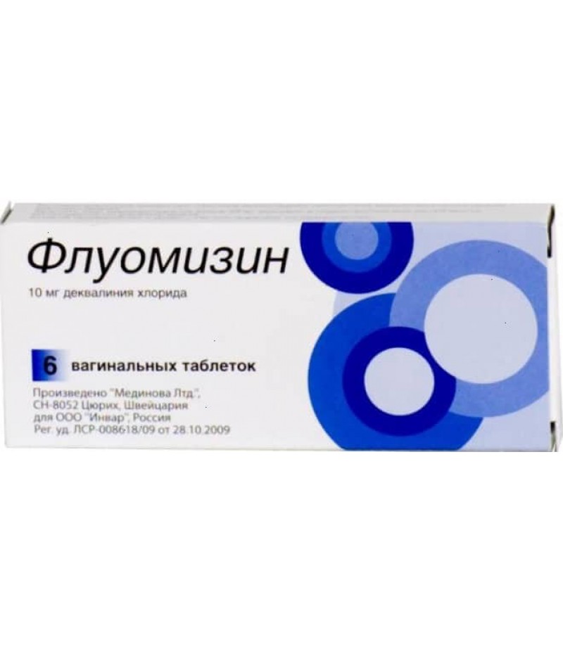 Fluomizin tabs vag. #6