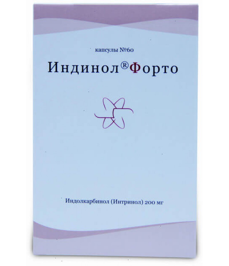 Indinol Forto caps 200mg #60