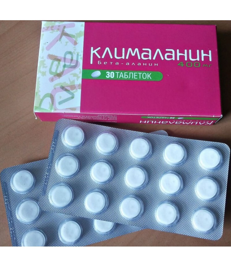 Klimalanin tabs 400mg #30