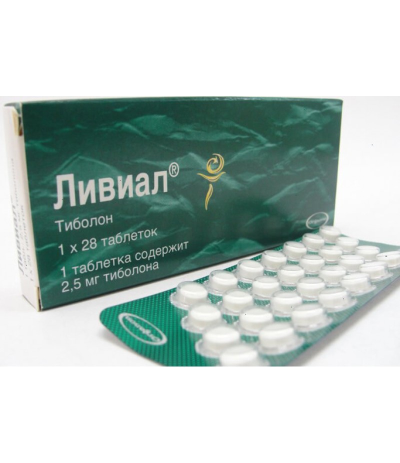 Livial tabs 2.5mg #28