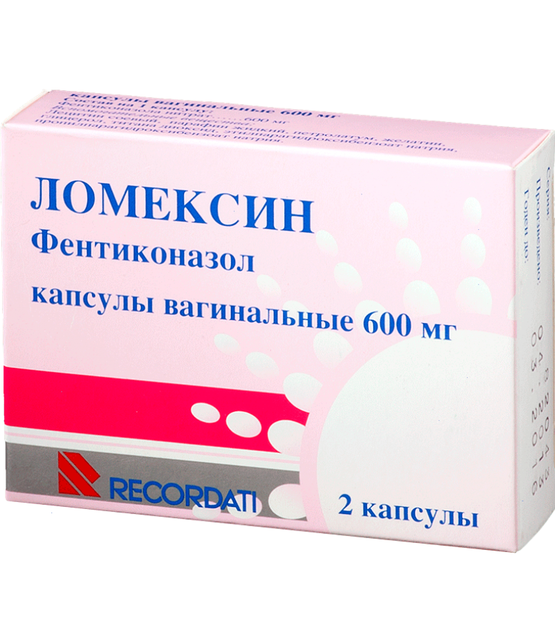 Lomexin vaginal caps 600mg #2