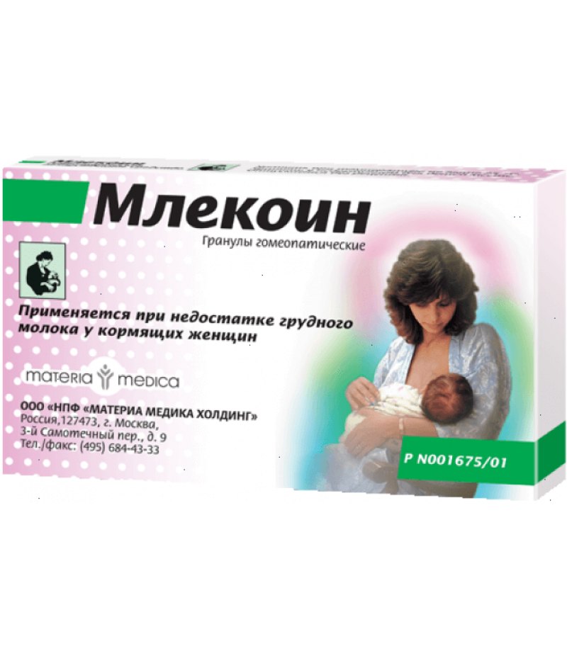 Mlecoin granules 10gr