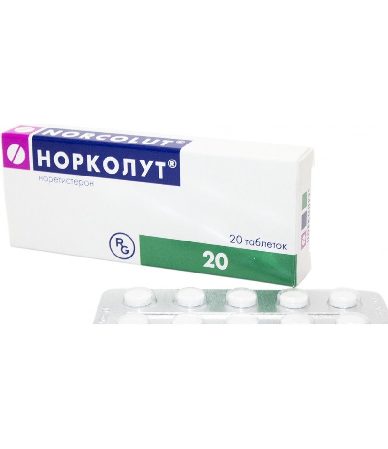 Norcolut 5mg #20