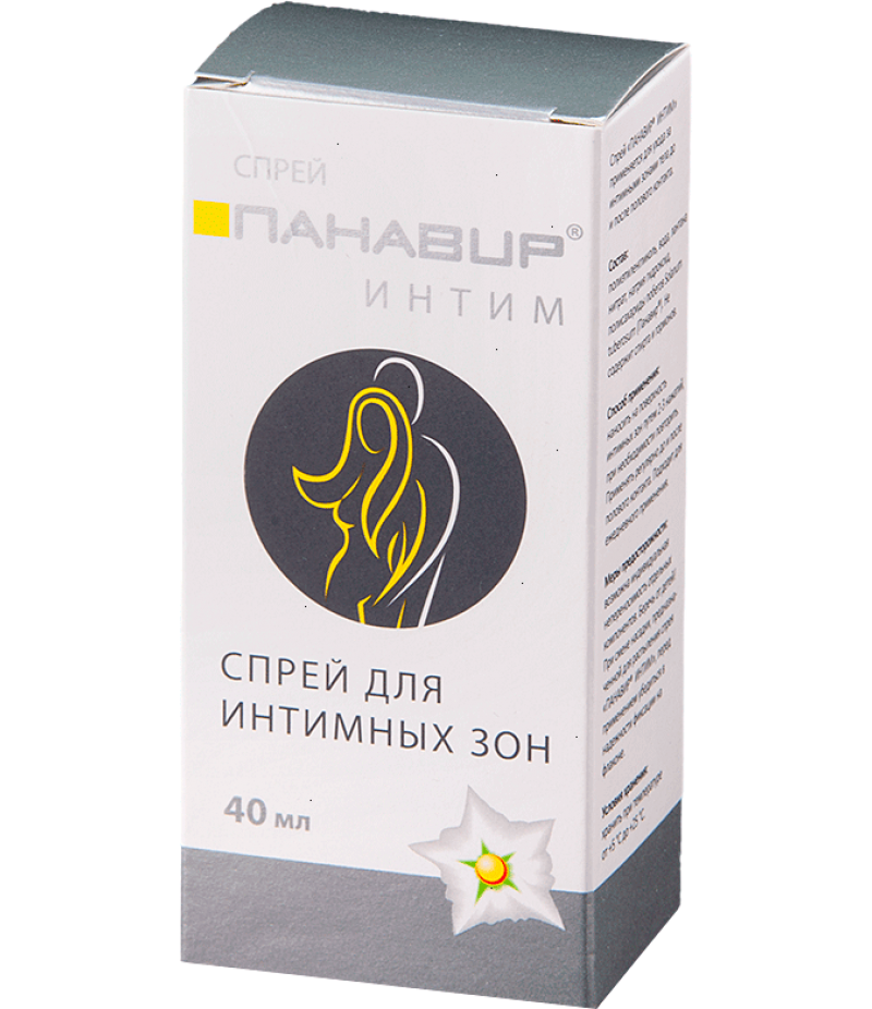 Panavir Intim gel-spray 40ml