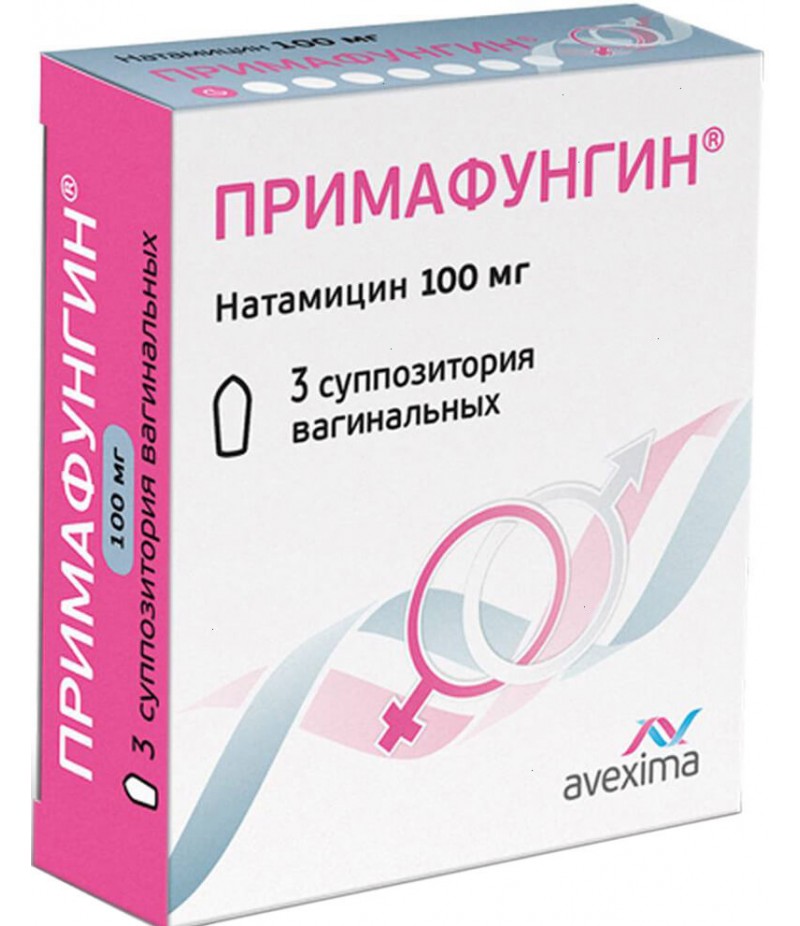 Primafungin supp 100mg #3