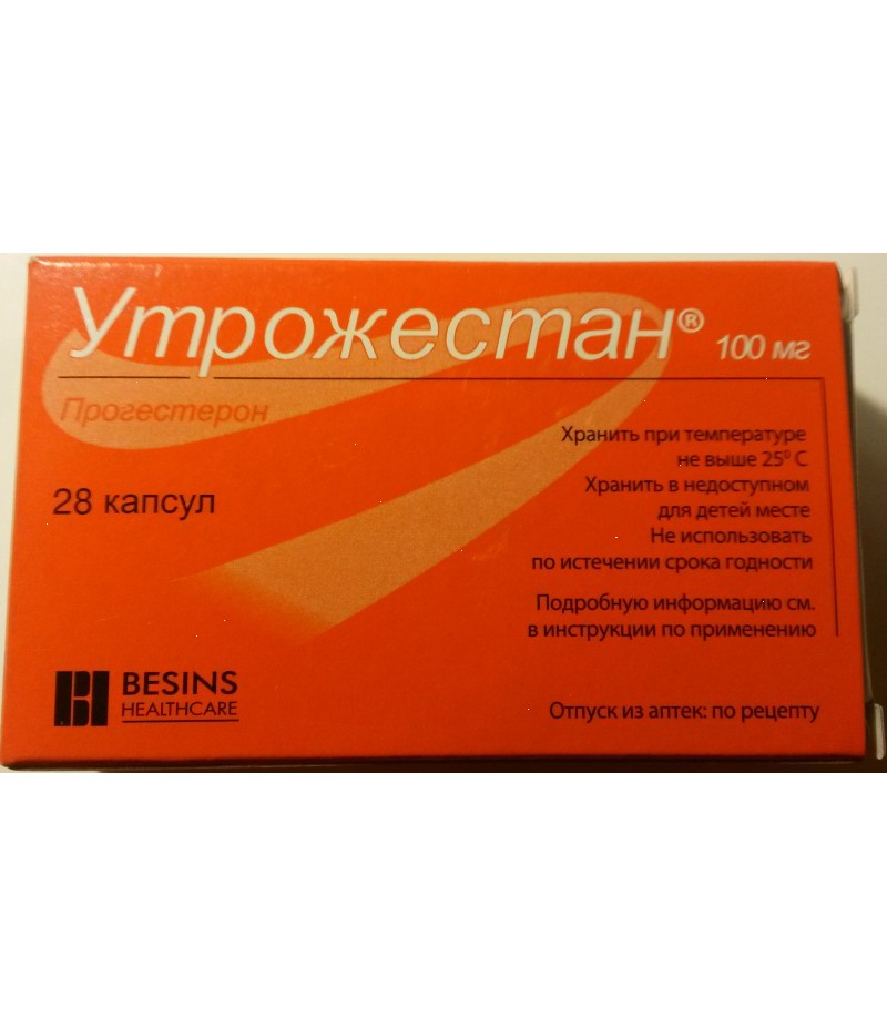 Utrogestan 100mg #28