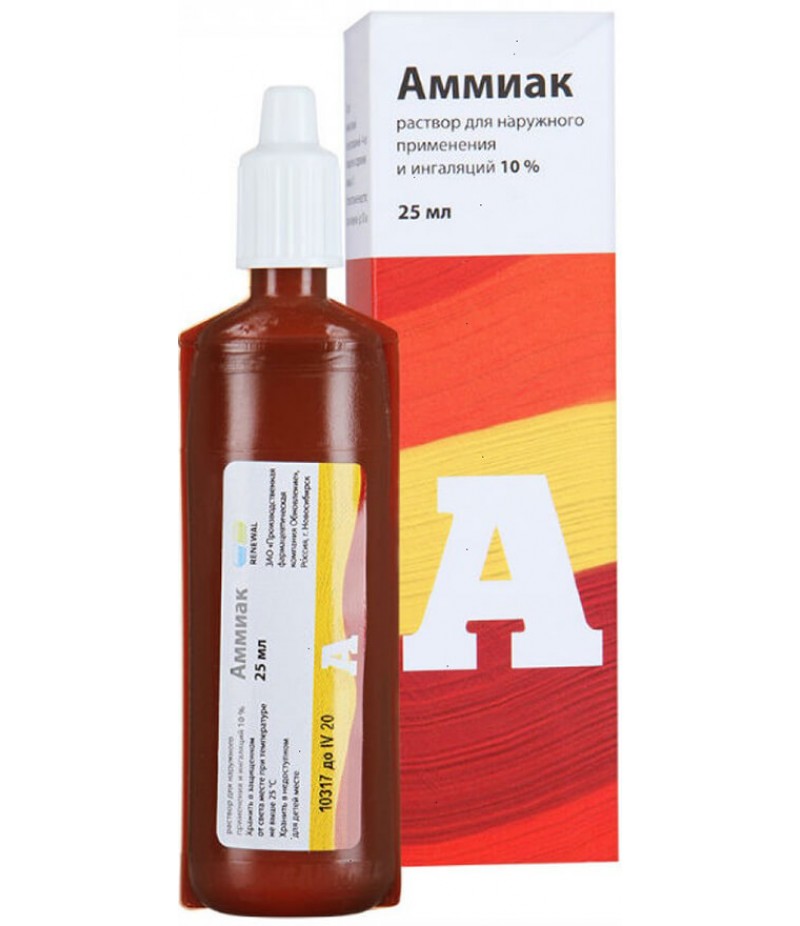 Ammonia solution 10% 25ml