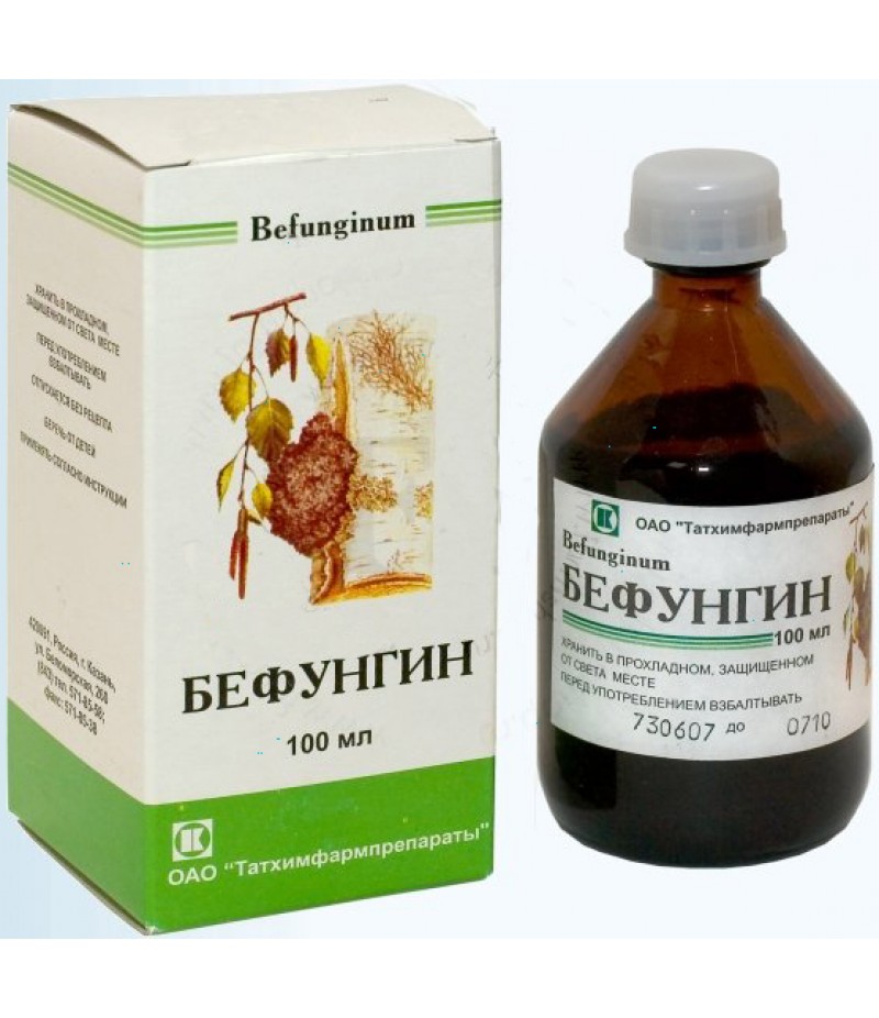 Befunginum (Befungin) 100ml