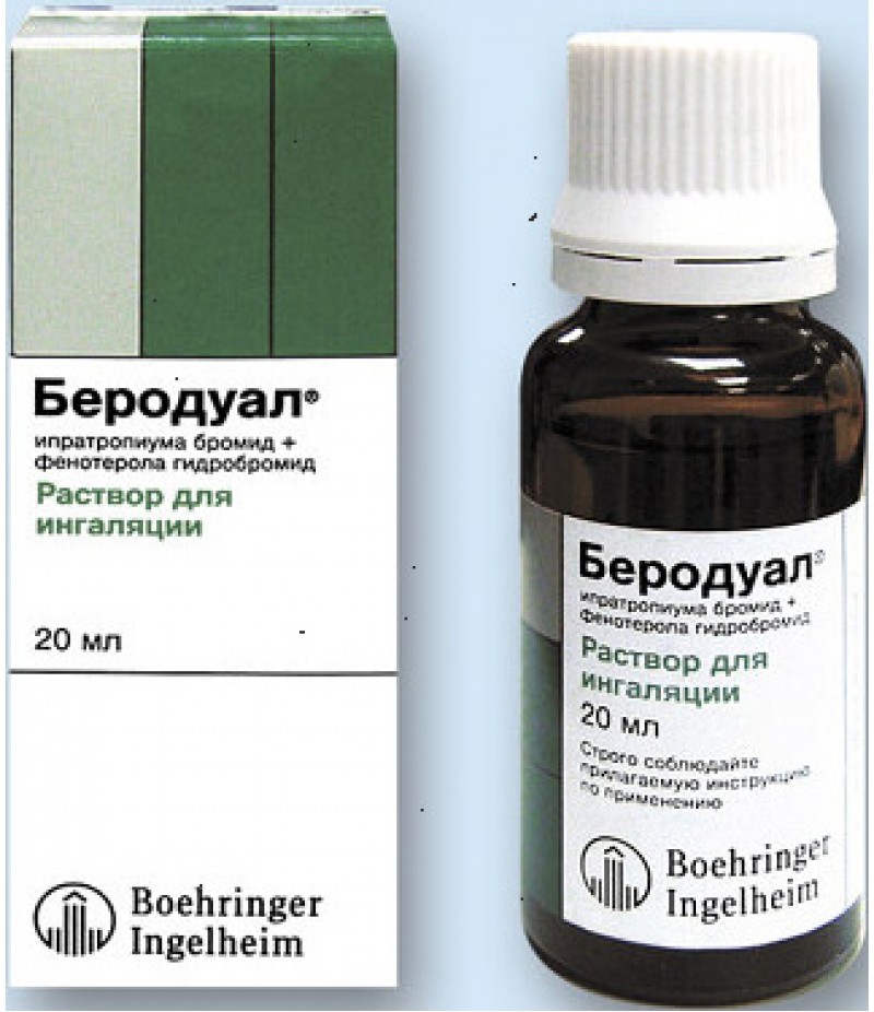 Berodual solution 0.25mg + 0.5mg/ml 20ml