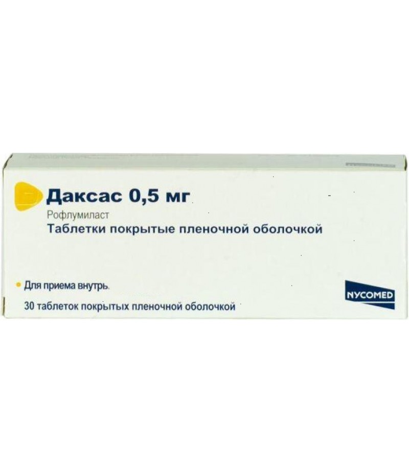 Daxas tabs 0.5mg #30